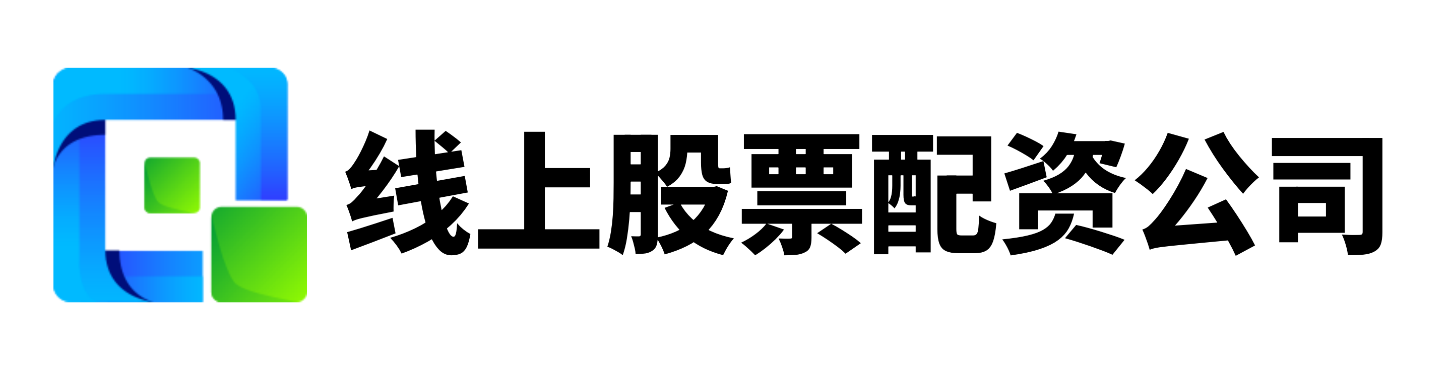 股票配资吧